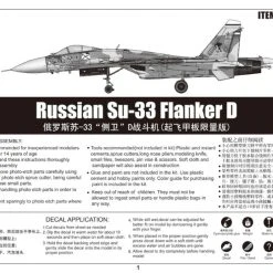 01678 | Trumpeter 1/72 Russian Su-33 Flanker D Fighter Jet Scaled Plastic Model Kit -Outlet Crafted Scale Store TRU 01678 56 1200x800 1