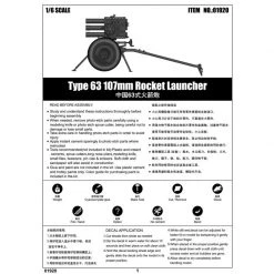 01920 | Trumpeter 1/6 Type 63 107mm Rocket Launcher Scaled Plastic Model Kit -Outlet Crafted Scale Store TRU 01920 52 1200x800 1