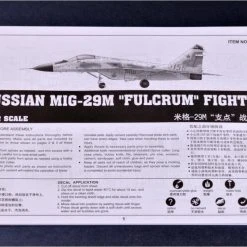 02238 | Trumpeter 1/32 Russian MIG-29M Fulcrum Fighter Jet Scaled Plastic Model Kit -Outlet Crafted Scale Store TRU 02238 56 1200x800 1