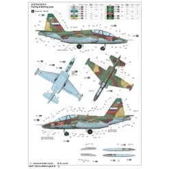 02277 | Trumpeter 1/32 Su-25UB Frogfoot B Jet Scaled Plastic Model Kit -Outlet Crafted Scale Store TRU 02277 66 1200x800 1