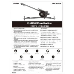02330 | Trumpeter 1/35 122MM Howitzer PLA PL96 Scaled Plastic Model Kit -Outlet Crafted Scale Store TRU 02330 54 1200x800 1