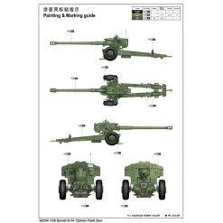 02334 | Trumpeter 1/35 Soviet D-74 122mm Field Gun Scaled Plastic Model Kit -Outlet Crafted Scale Store TRU 02334 54 1200x800 1