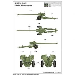 02335 | Trumpeter 1/35 PLA Type 59 130 Towed Field Gun Scaled Plastic Model Kit -Outlet Crafted Scale Store TRU 02335 53 1200x800 1