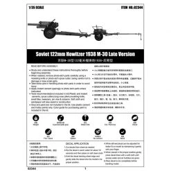 02344 | Trumpeter 1/35 Soviet 1938 122mm Howitzer M-30 (Late Version) Scaled Plastic Model Kit -Outlet Crafted Scale Store TRU 02344 54 1200x800 1