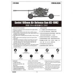 02349 | Trumpeter 1/35 Soviet KS-19M2 100mm Air Defense Gun (Late Version) Scaled Plastic Model Kit -Outlet Crafted Scale Store TRU 02349 58 1200x800 1