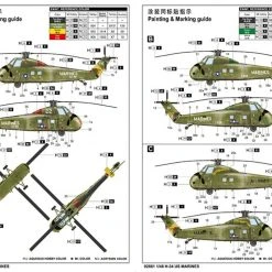 02881 | Trumpeter 1/48 H-34 US Marines Helicopter Scaled Plastic Model Kit -Outlet Crafted Scale Store TRU 02881 03 1200x800 1