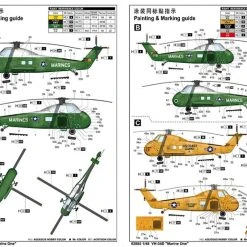 02885 | Trumpeter 1/48 USAF VH-34D "Marine One" Helicopter Scaled Plastic Model Kit -Outlet Crafted Scale Store TRU 02885 03 1200x800 1