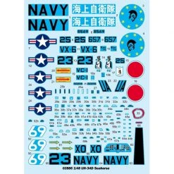 02886 | Trumpeter 1/48 UH-34D Seahorse Scaled Plastic Model Kit -Outlet Crafted Scale Store TRU 02886 02 1200x800 1