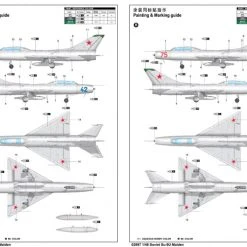 02897 | Trumpeter 1/48 Soviet Su-9U Maiden Jet Scaled Plastic Model Kit -Outlet Crafted Scale Store TRU 02897 52 1200x800 1