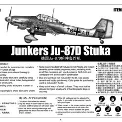 03217 | Trumpeter 1/32 Junkers Ju-87D Stuka Bomber Scaled Plastic Model Kit -Outlet Crafted Scale Store TRU 03217 09 1200x800 1