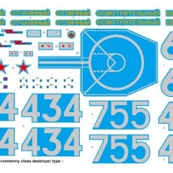 03612 | Trumpeter 1/200 Russian Sovremenny Type 956 Destroyer Plastic Model Kit -Outlet Crafted Scale Store TRU 03612 60 1200x800 1