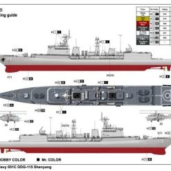 03619 | Trumpeter 1/200 PLA Navy Type 051C DDG-115 Shenyang Destroyer Plastic Model Kit -Outlet Crafted Scale Store TRU 03619 16 1200x800 1