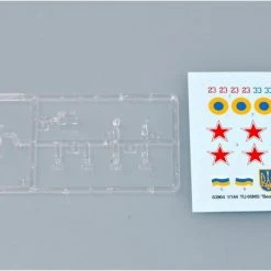 03709 | Trumpeter 1/200 HMS Rodney Battleship Plastic Model Kit -Outlet Crafted Scale Store TRU 03709 58 1200x800 1