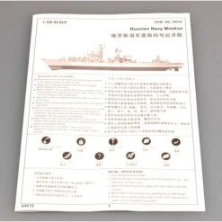 04518 | Trumpeter 1/350 Russian Navy Moskva Cruiser Plastic Model Kit -Outlet Crafted Scale Store TRU 04518 55 1200x800 1