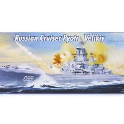 04522 | Trumpeter 1/350 Russian Pyotr Velikiy Heavy Cruiser Plastic Model Kit