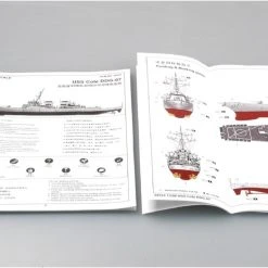 04524 | Trumpeter 1/350 USS Cole DDG-67 Missile Destroyer Plastic Model Kit -Outlet Crafted Scale Store TRU 04524 53 1200x800 1