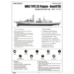 04544 | Trumpeter 1/350 HMS Kent (78) Type 23 Frigate Plastic Model Kit -Outlet Crafted Scale Store TRU 04544 54 1200x800 1
