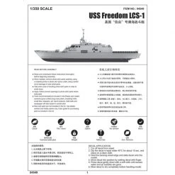 04549 | Trumpeter 1/350 USS Freedom LCS-1 Plastic Model Kit -Outlet Crafted Scale Store TRU 04549 10 1200x800 1