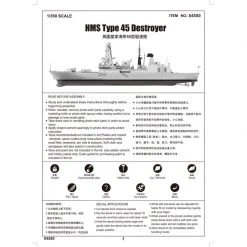 04550 | Trumpeter 1/350 HMS Type 45 Destroyer Plastic Model Kit -Outlet Crafted Scale Store TRU 04550 11 1200x800 1
