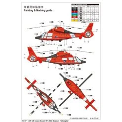 05107 | Trumpeter 1/35 US Coast Guard HH-65C Dolphin Helicopter Scaled Plastic Model Kit -Outlet Crafted Scale Store TRU 05107 63 1200x800 1