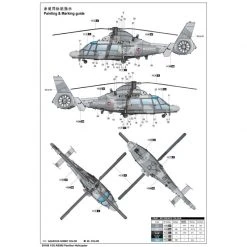 05108 | Trumpeter 1/35 AS565 Panther Helicopter Scaled Plastic Model Kit -Outlet Crafted Scale Store TRU 05108 55 1200x800 1