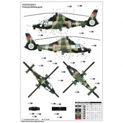 05109 | Trumpeter 1/35 Chinese Z-9WA Helicopter Scaled Plastic Model Kit -Outlet Crafted Scale Store TRU 05109 54 1200x800 1