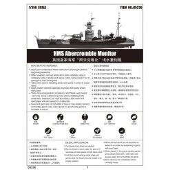 05336 | Trumpeter 1/350 HMS Abercrombie Monitor Battleship Plastic Model Kit -Outlet Crafted Scale Store TRU 05336 56 1200x800 1
