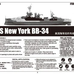 05339 | Trumpeter 1/350 USS New York BB-34 Battleship Plastic Model Kit -Outlet Crafted Scale Store TRU 05339 53 1200x800 1