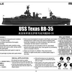 05340 | Trumpeter 1/350 USS Texas BB-35 Battleship Plastic Model Kit -Outlet Crafted Scale Store TRU 05340 53 1200x800 1