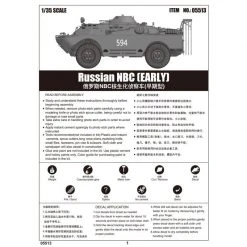 05513 | Trumpeter 1/35 Russian NBC (Early Version) Armoured Car Scaled Plastic Model Kit -Outlet Crafted Scale Store TRU 05513 61 1200x800 1