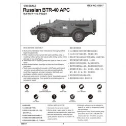 05517 | Trumpeter 1/35 Russian BTR-40 Armoured Personnel Carrie Scaled Plastic Model Kit -Outlet Crafted Scale Store TRU 05517 56 1200x800 1
