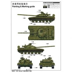 05521 | Trumpeter 1/35 Soviet 1984 T-64B Tank Scaled Plastic Model Kit -Outlet Crafted Scale Store TRU 05521 60 1200x800 1