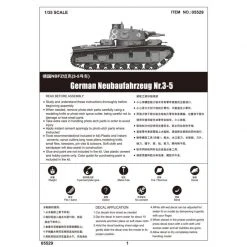 05529 | Trumpeter 1/35 German Neubaufahrzeug Nr.3-5 Tank Scaled Plastic Model Kit -Outlet Crafted Scale Store TRU 05529 56 1200x800 1