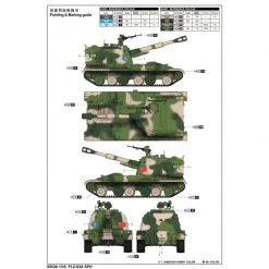 05536 | Trumpeter 1/35 PLZ-83A SPH Self-Propelled Gun Scaled Plastic Model Kit -Outlet Crafted Scale Store TRU 05536 55 1200x800 1