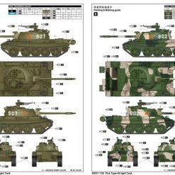 05537 | Trumpeter 1/35 PLA Type 62 Light Tank Scaled Plastic Model Kit -Outlet Crafted Scale Store TRU 05537 53 1200x800 1