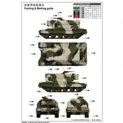 05543 | Trumpeter 1/35 Soviet 2S3 152mm Self-Propelled Gun Scaled Plastic Model Kit -Outlet Crafted Scale Store TRU 05543 65 1200x800 1