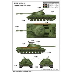 05547 | Trumpeter 1/35 Soviet T-10A Heavy Tank Scaled Plastic Model Kit -Outlet Crafted Scale Store TRU 05547 60 1200x800 1