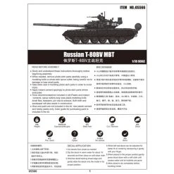 05566 | Trumpeter 1/35 Russian T-80BV Main Battle Tank Scaled Plastic Model Kit -Outlet Crafted Scale Store TRU 05566 55 1200x800 1