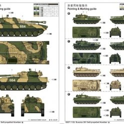 05571 | Trumpeter 1/35 Russian 2S1 Self-Propelled Gun Scaled Plastic Model Kit -Outlet Crafted Scale Store TRU 05571 57 1200x800 1