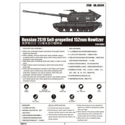 05574 | Trumpeter 1/35 Russian 2S19 152mm Self-Propelled Gun Scaled Plastic Model Kit -Outlet Crafted Scale Store TRU 05574 54 1200x800 1