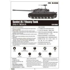 05586 | Trumpeter 1/35 Soviet JS-7 Heavy Tank Scaled Plastic Model Kit -Outlet Crafted Scale Store TRU 05586 61 1200x800 1