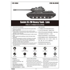 05590 | Trumpeter 1/35 Soviet JS-2M Heavy Tank Scaled Plastic Model Kit -Outlet Crafted Scale Store TRU 05590 54 1200x800 1