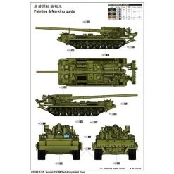 05592 | Trumpeter 1/35 Soviet 2S7m Self-Propelled Gun Scaled Plastic Model Kit -Outlet Crafted Scale Store TRU 05592 54 1200x800 1