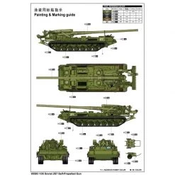 05593 | Trumpeter 1/35 Soviet 2S7 Self-Propelled Gun Scaled Plastic Model Kit -Outlet Crafted Scale Store TRU 05593 54 1200x800 1