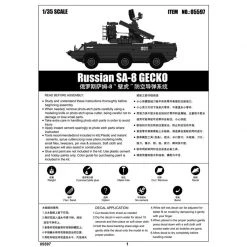 05597 | Trumpeter 1/35 Russian SA-8 GECKO SAM Vehicle Scaled Plastic Model Kit -Outlet Crafted Scale Store TRU 05597 54 1200x800 1