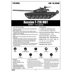 05598 | Trumpeter 1/35 Russian T-72b Main Battle Tank Scaled Plastic Model Kit -Outlet Crafted Scale Store TRU 05598 55 1200x800 1