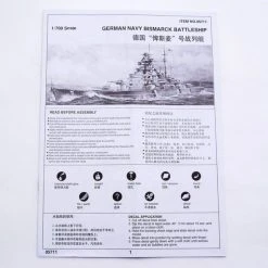 05711 | Trumpeter 1/700 German Bismarck 1941 Battleship Plastic Model Kit -Outlet Crafted Scale Store TRU 05711 54 1200x800 1