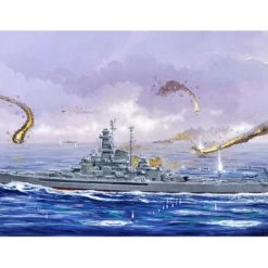05760 | Trumpeter 1/700 USS South Dakota BB-57 Battleship Plastic Model Kit