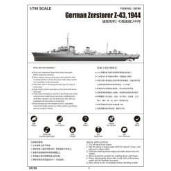 05789 | Trumpeter 1/700 German Zerstorer Z-43 1944 Destroyer Plastic Model Kit -Outlet Crafted Scale Store TRU 05789 08 1200x800 1