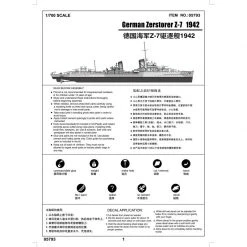 05793 | Trumpeter 1/700 German Zerstorer Z-7 1942 Destroyer Plastic Model Kit